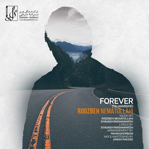 دانلود آهنگ تا همیشه